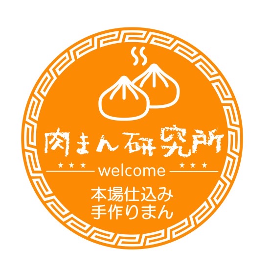 なぜ、中華まん専門店を開くことにしたのか